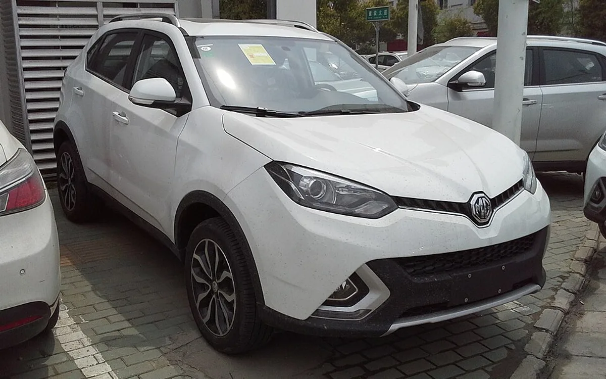 MG GS